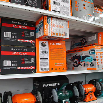 Пила циркулярная 160мм 1200Вт 4700об/мин глуб55мм уг.расп0-45гр посад20мм плав.пуск CS 162 PATRIOT*1 Пила циркулярная 160мм 1200Вт 4700об/мин глуб55мм уг.расп0-45гр посад20мм плав.пуск CS 162 PATRIOT*1