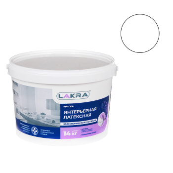 Краска латексная для стен и потолков 14 кг Лакра влагостойкая  Белоснежная  *1/44