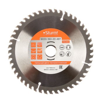 Диск пильный 160*20,0мм 48 зубьев по дереву (9020-160-20-48Т) Sturm *1/50 Диск пильный 160*20,0мм 48 зубьев по дереву (9020-160-20-48Т) Sturm *1/50