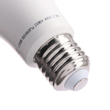 Лампа светодиодная ОНЛАЙТ, Е27, груша A60, 20 Вт, 1800 Лм, 2700 К, теплый белый