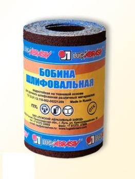 Шлифлента 106*3000мм P400 тканевая водостойкая АК400EW бобина *1/25