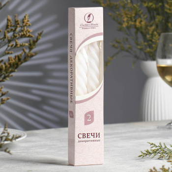 Набор свечей витых, 2 штуки, белый  1575425