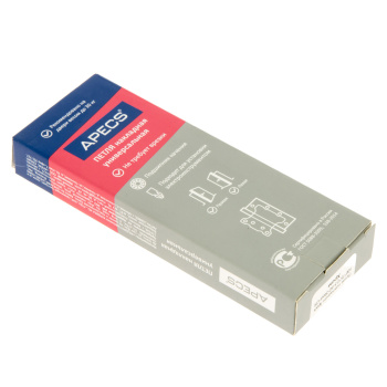 Петля без врезки 100*75*2,5мм ХРОМ СR (комплект 2шт.) АПЕКС *1/5/50