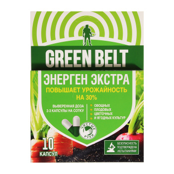 Стимулятор роста «Энерген Экстра» GREEN BELT, 10 капсул