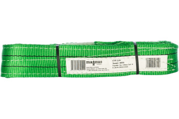 Строп СТП- 2,0т (L=2,00м) (К) 60мм арт.SZ078078 Hitch Regular Wide *1 Строп СТП- 2,0т (L=2,00м) (К) 60мм арт.SZ078078 Hitch Regular Wide *1