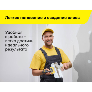 Шпаклевка полимерная Vetonit Weber LR+, финишная, 20 кг, белый Шпаклевка полимерная Vetonit Weber LR+, финишная, 20 кг, белый