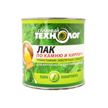 Лак акриловый для наружных и внутренних работ по камню и кирпичу глянц. 0,75 л Главный технолог *1/6 Лак акриловый для наружных и внутренних работ по камню и кирпичу глянц. 0,75 л Главный технолог *1/6