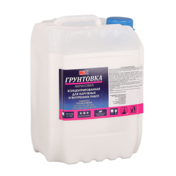 Грунтовка-концентрат 1:2 глубокого проникновения BROZEX, 5 кг