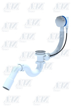 Обвязка в ванну полуавтомат с сифоном прямоточным 580 мм (ручка металл) АНИ ЕМ311 *1/15